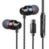 Ακουστικά X12 Wired Heat Tone In-ear Mobile Phone Headphones