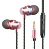 Ακουστικά X12 Wired Heat Tone In-ear Mobile Phone Headphones