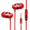 Ακουστικά X12 Wired Heat Tone In-ear Mobile Phone Headphones