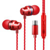 Ακουστικά X12 Wired Heat Tone In-ear Mobile Phone Headphones